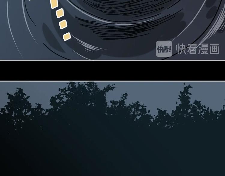 第22话 被迫交易(1/3)-第23话