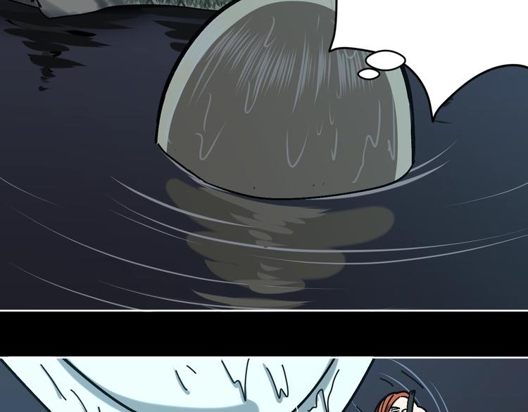 第22话 被迫交易(1/3)-第23话