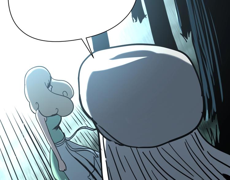 第24话 一杯酒(1/3)-第25话