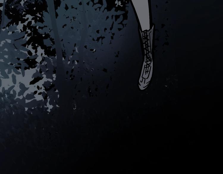 第24话 一杯酒(1/3)-第25话