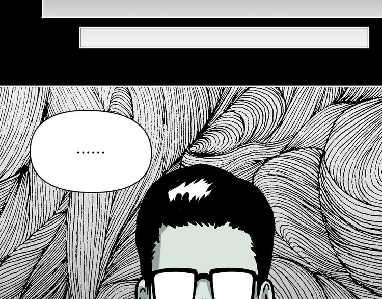 第24话 一杯酒(1/3)-第25话