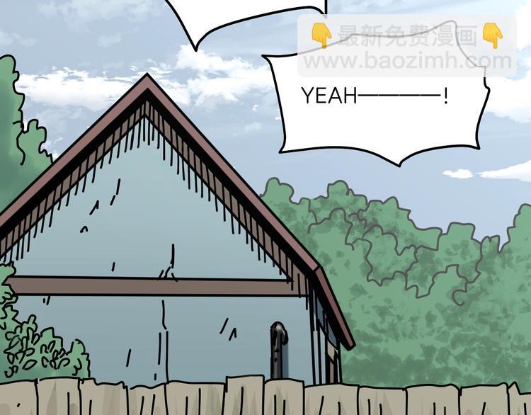 第26话 猪崽保姆(1/3)-第27话