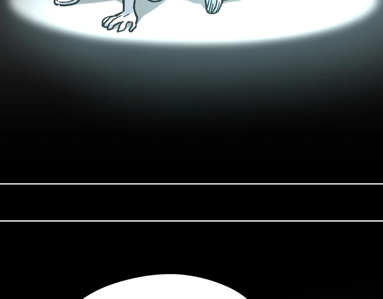 第26话 猪崽保姆(1/3)-第27话