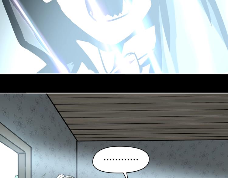 第28话 失踪两小时(1/3)-第29话