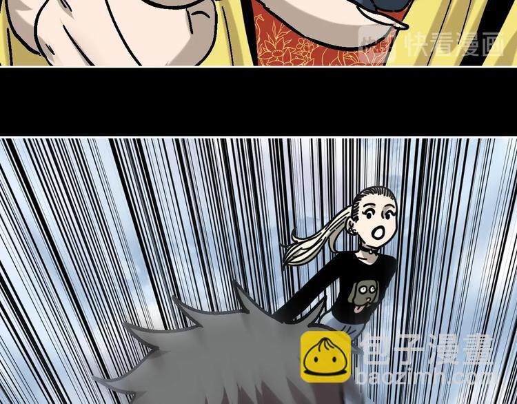 第28话 失踪两小时(1/3)-第29话