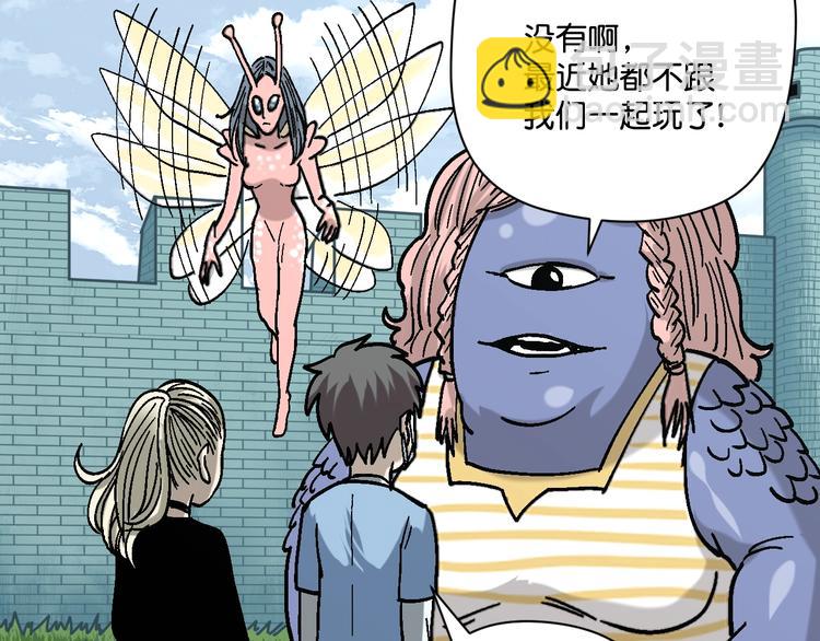 第28话 失踪两小时(1/3)-第29话