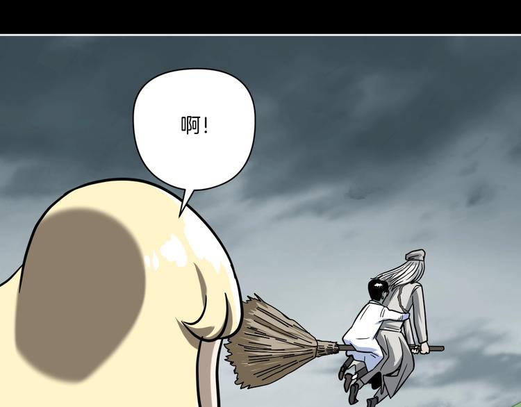 完结话 回到最初的美好(1/3)-第31话