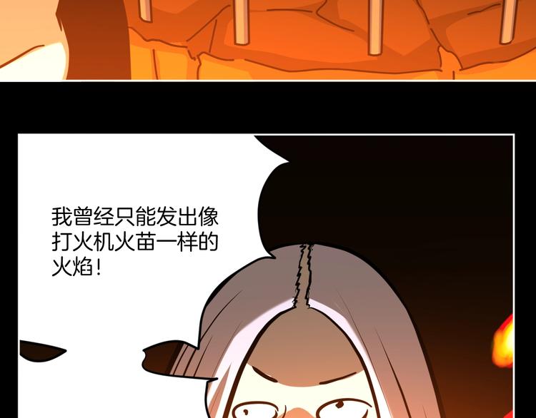 完结话 回到最初的美好(1/3)-第31话