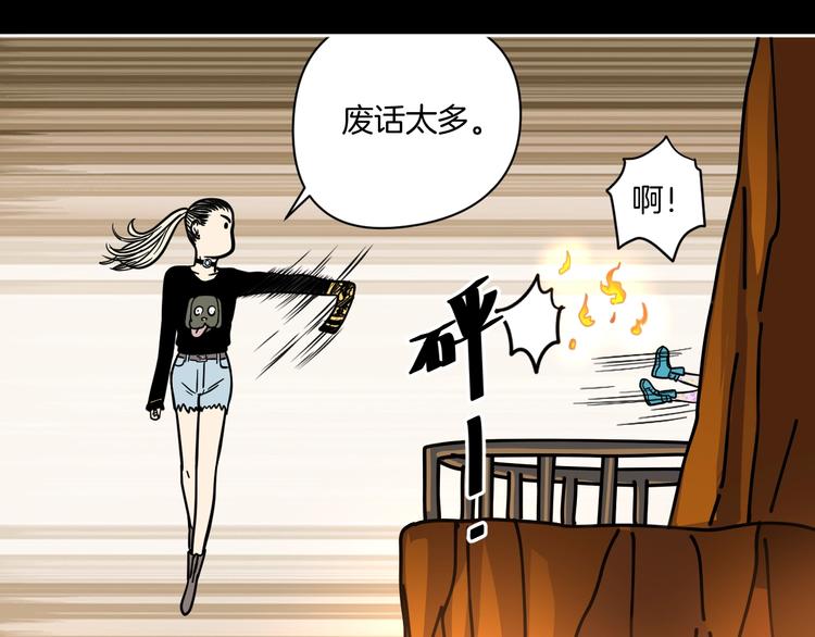 完结话 回到最初的美好(1/3)-第31话