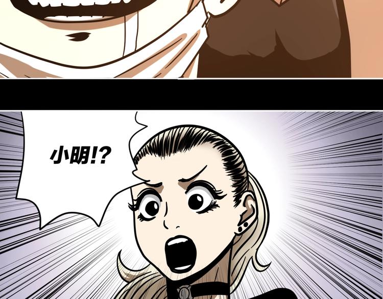 完结话 回到最初的美好(1/3)-第31话