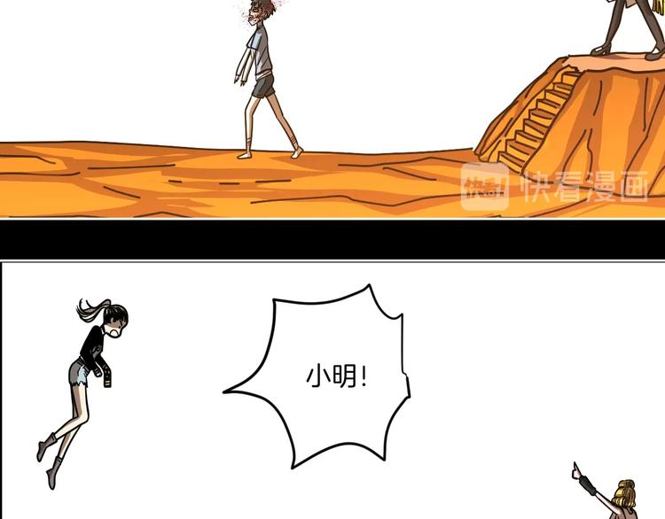 完结话 回到最初的美好(1/3)-第31话