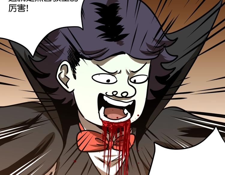 完结话 回到最初的美好(1/3)-第31话