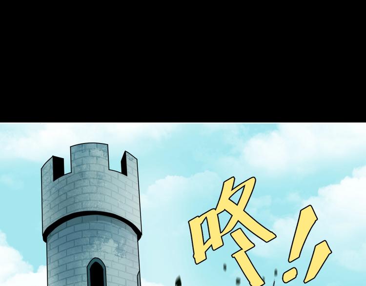 第4话 他的丧尸女友(1/4)-第5话