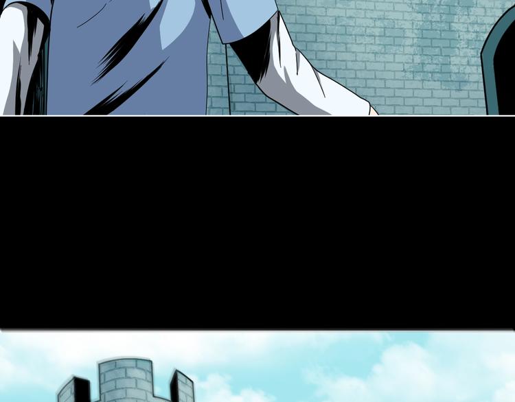 第4话 他的丧尸女友(1/4)-第5话