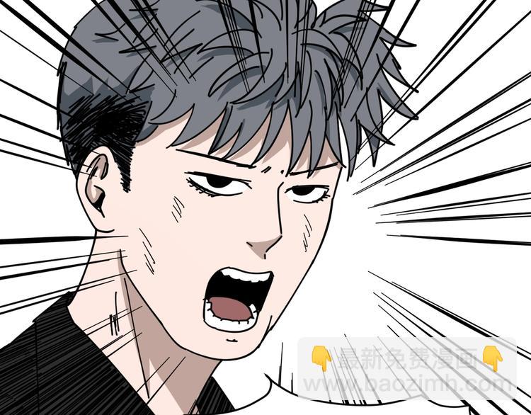 第4话 他的丧尸女友(1/4)-第5话