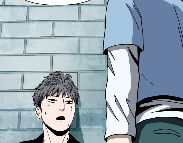 第4话 他的丧尸女友(1/4)-第5话