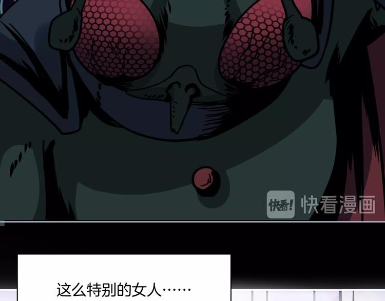 第6话 姐姐被人拐跑啦！(1/4)-第7话