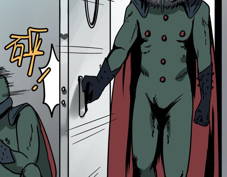 第6话 姐姐被人拐跑啦！(1/4)-第7话