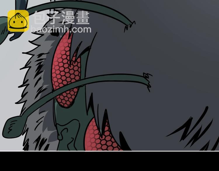 第6话 姐姐被人拐跑啦！(1/4)-第7话