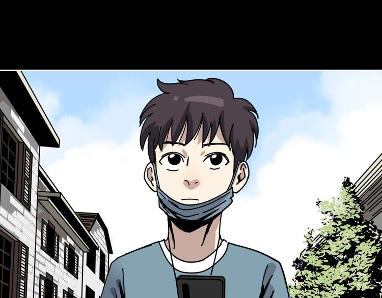 第8话 花姐姐不是姐姐(1/3)-第9话