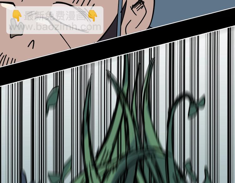 第8话 花姐姐不是姐姐(1/3)-第9话