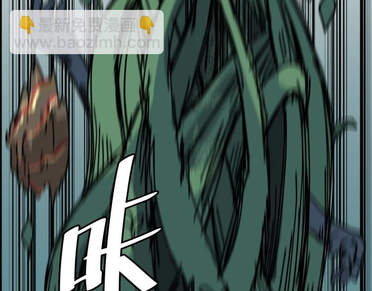 第8话 花姐姐不是姐姐(1/3)-第9话