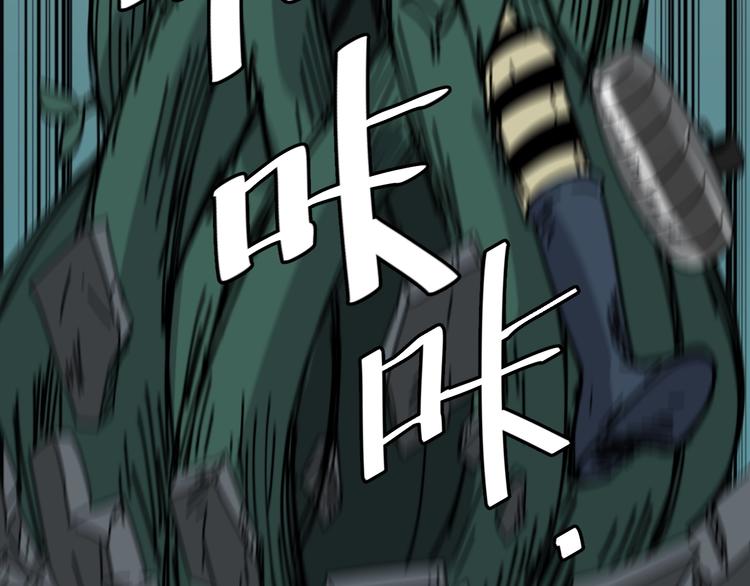 第8话 花姐姐不是姐姐(1/3)-第9话