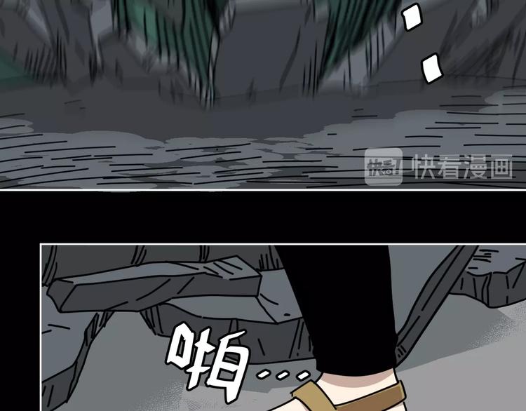 第8话 花姐姐不是姐姐(1/3)-第9话