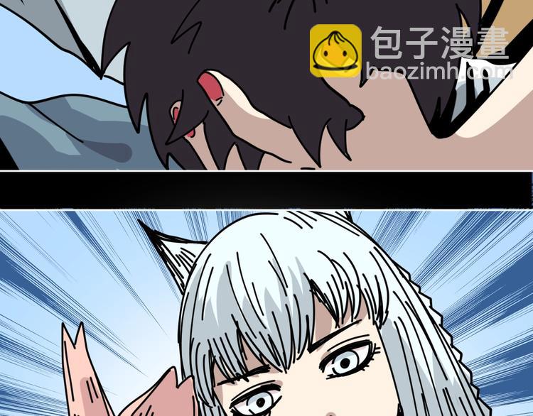 第8话 花姐姐不是姐姐(1/3)-第9话