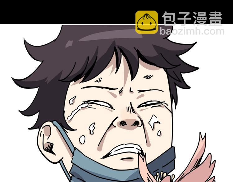 第8话 花姐姐不是姐姐(1/3)-第9话