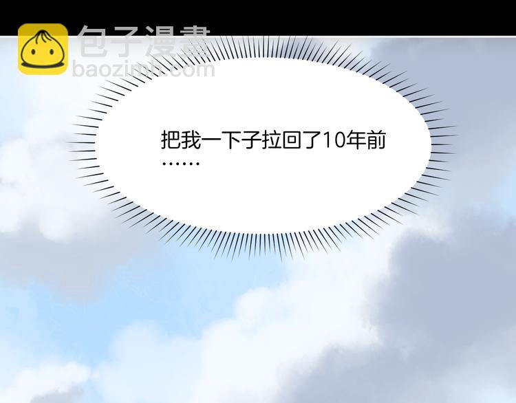 第8话 花姐姐不是姐姐(1/3)-第9话