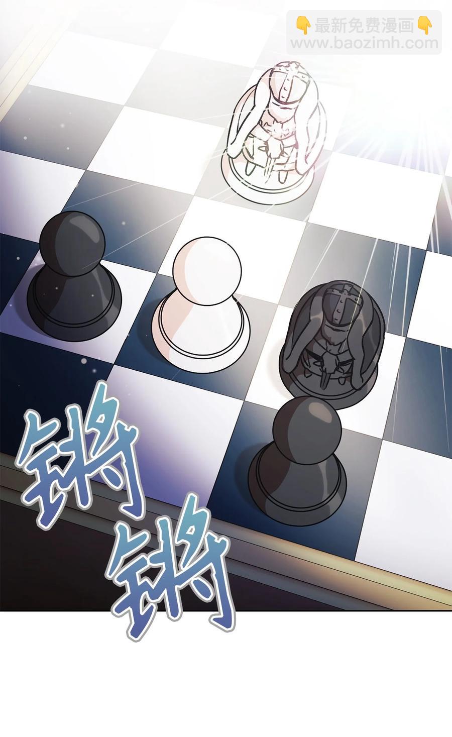 10 隐藏规则(1/2)-第11话