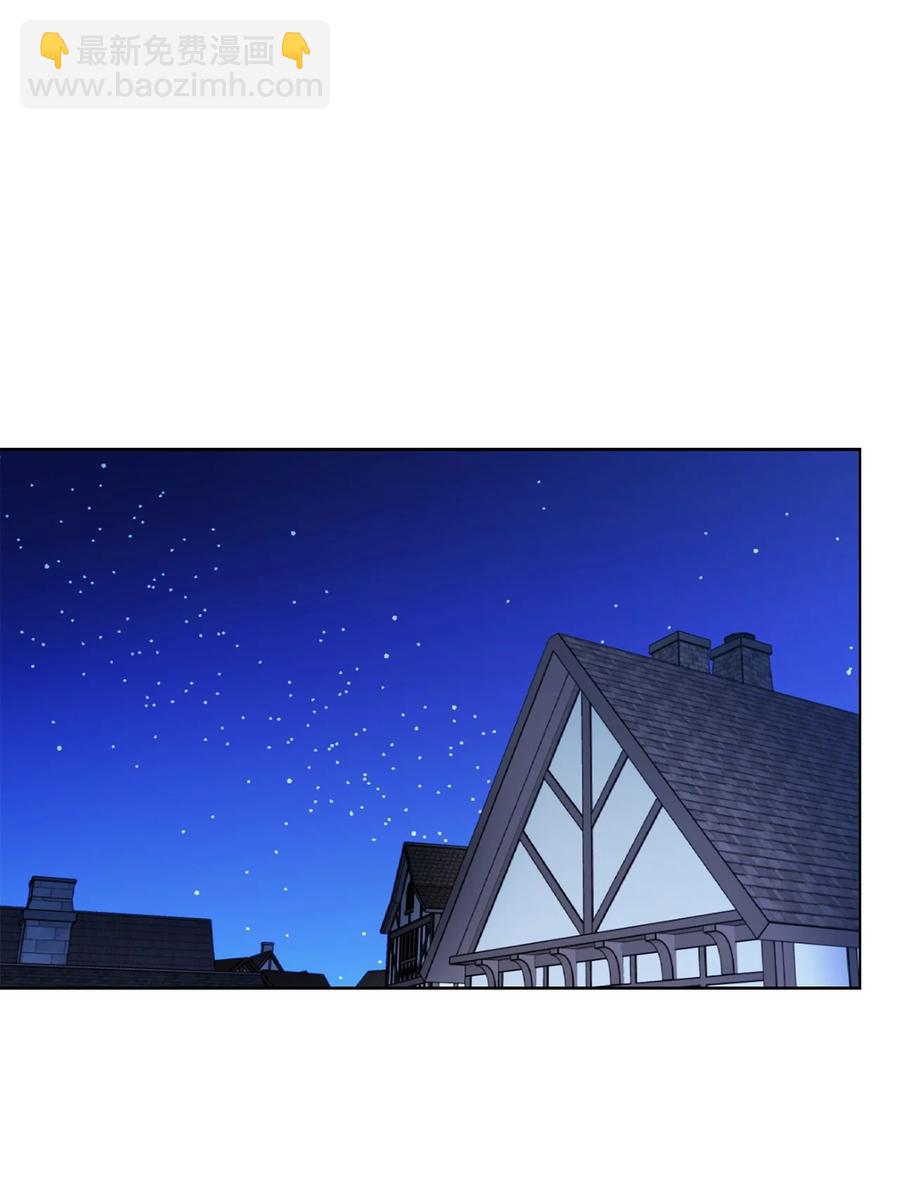 12 再遇危机(1/3)-第13话