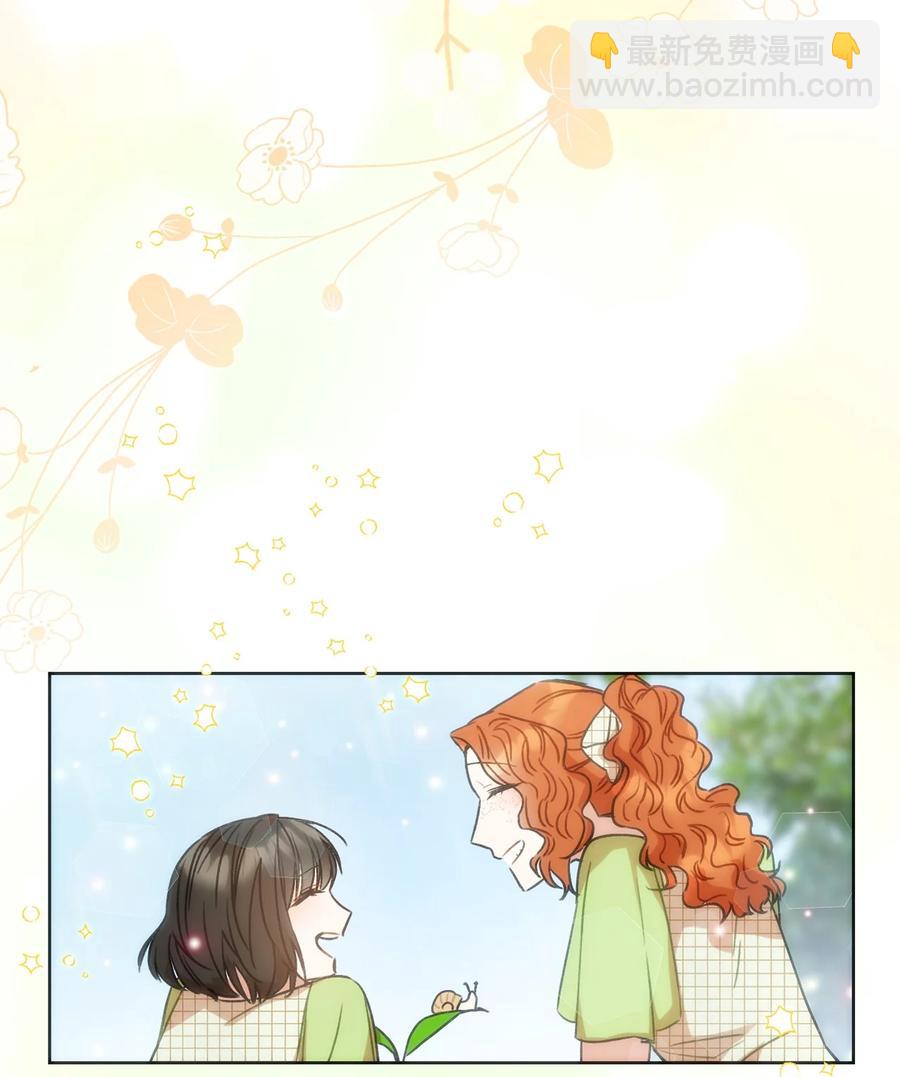 12 再遇危机(1/3)-第13话