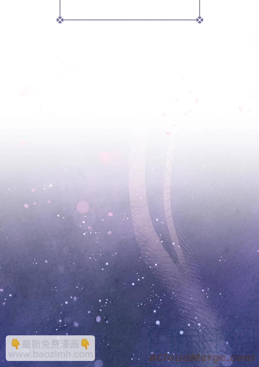 12 再遇危机(1/3)-第13话