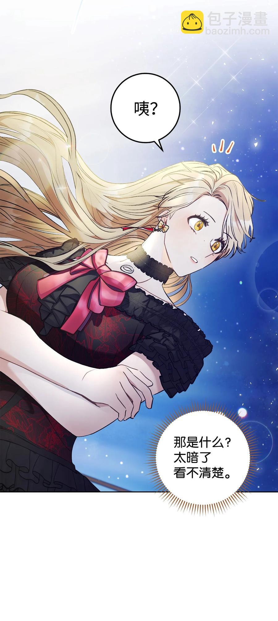 16 甲板上的死尸(1/3)-第17话