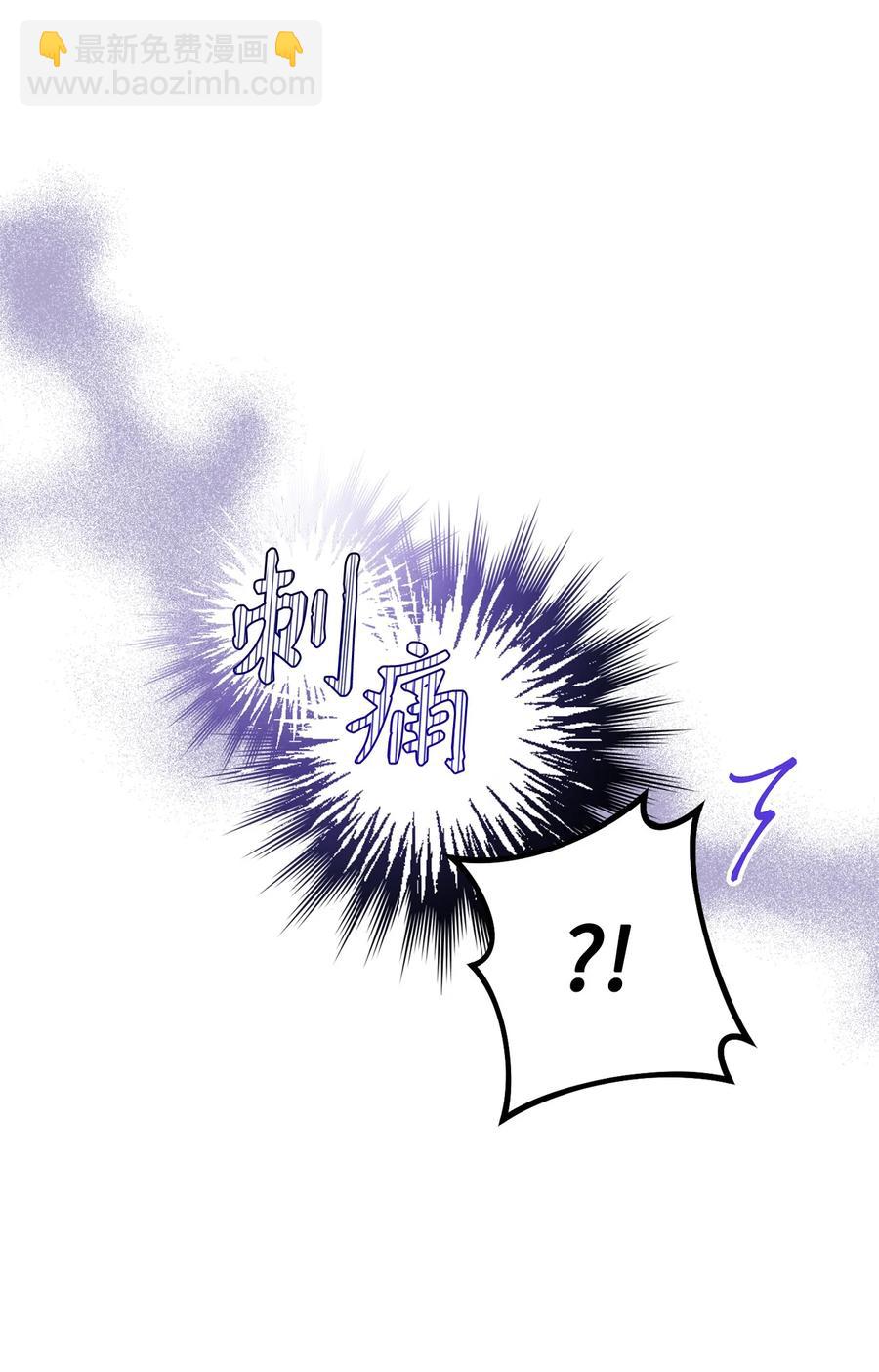 16 甲板上的死尸(1/3)-第17话