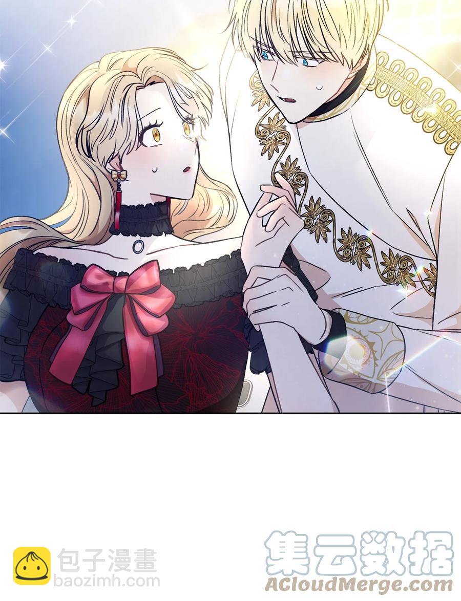 16 甲板上的死尸(1/3)-第17话