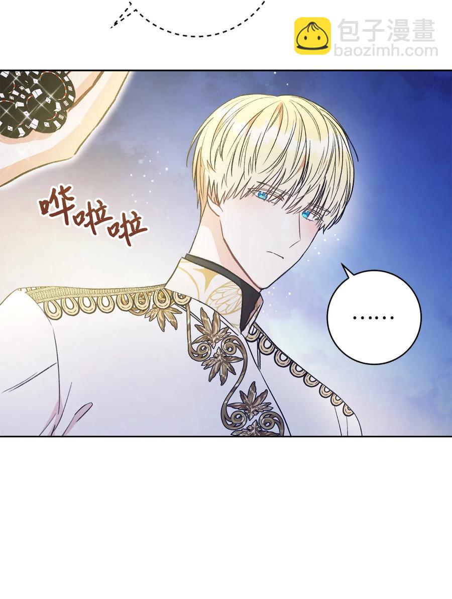 16 甲板上的死尸(1/3)-第17话