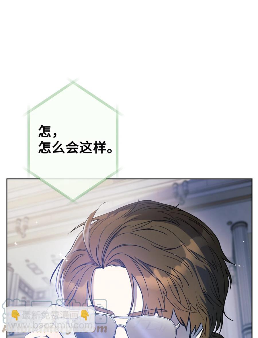 18 凯旋(1/3)-第19话