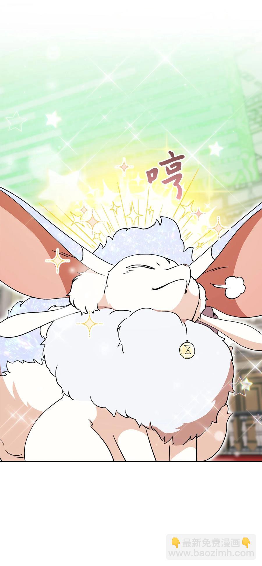 18 凯旋(1/3)-第19话