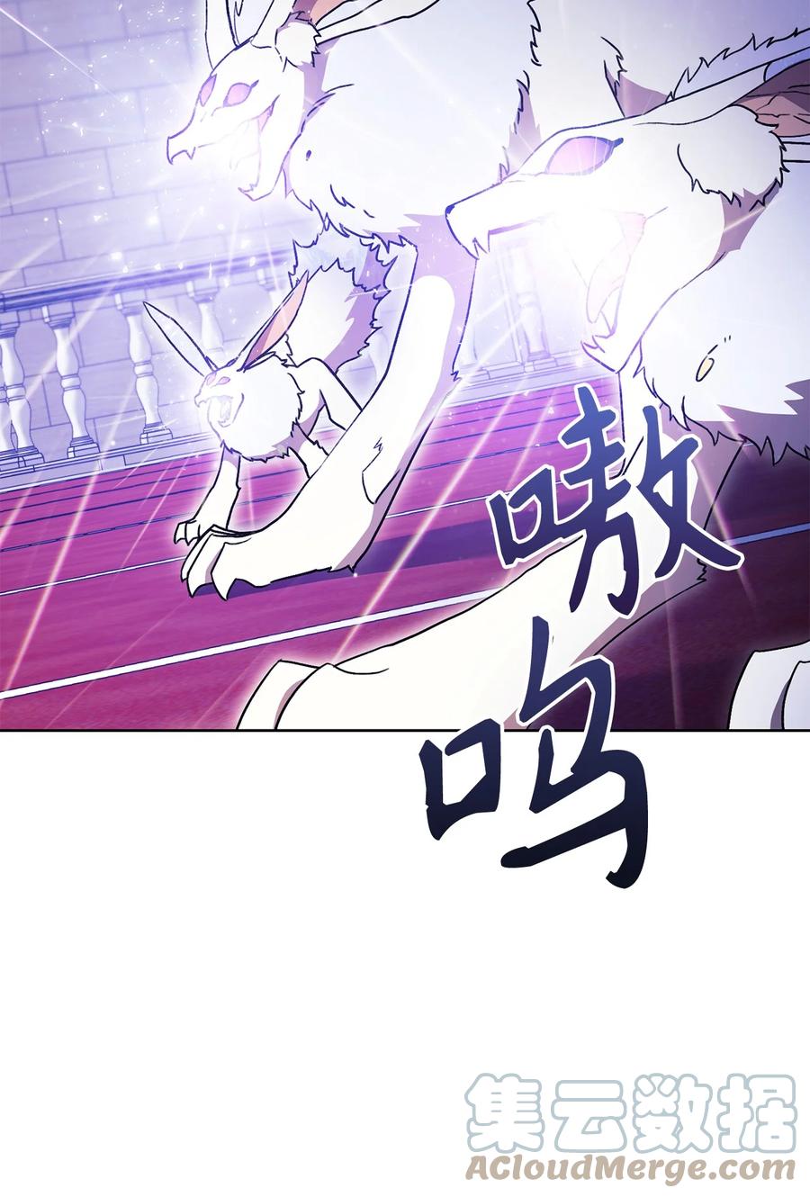 18 凯旋(1/3)-第19话