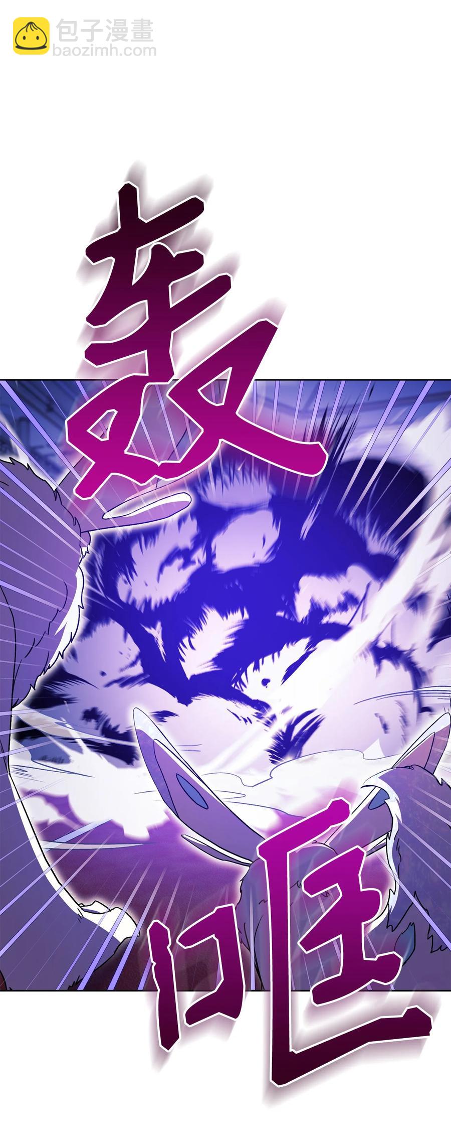 18 凯旋(1/3)-第19话