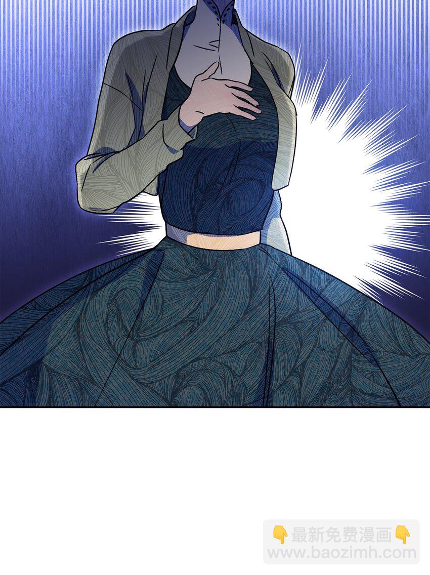 02 天降小男孩(1/3)-第3话