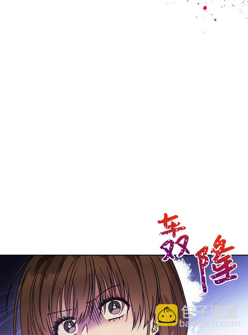 02 天降小男孩(1/3)-第3话