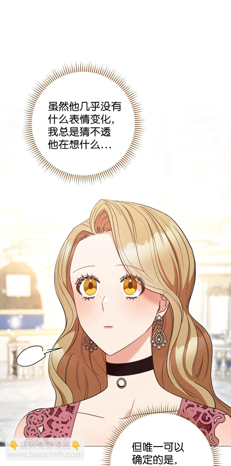 24 情不自禁(1/2)-第25话