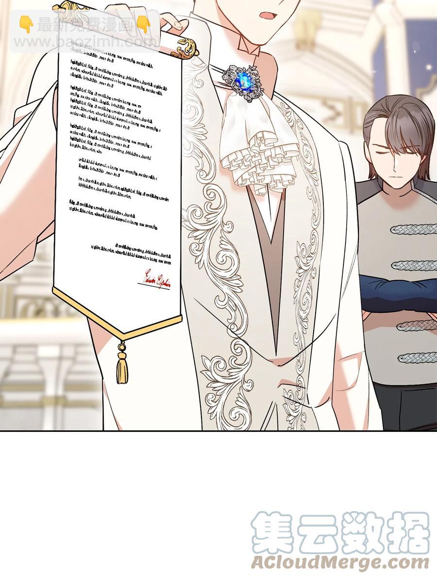 24 情不自禁(1/2)-第25话