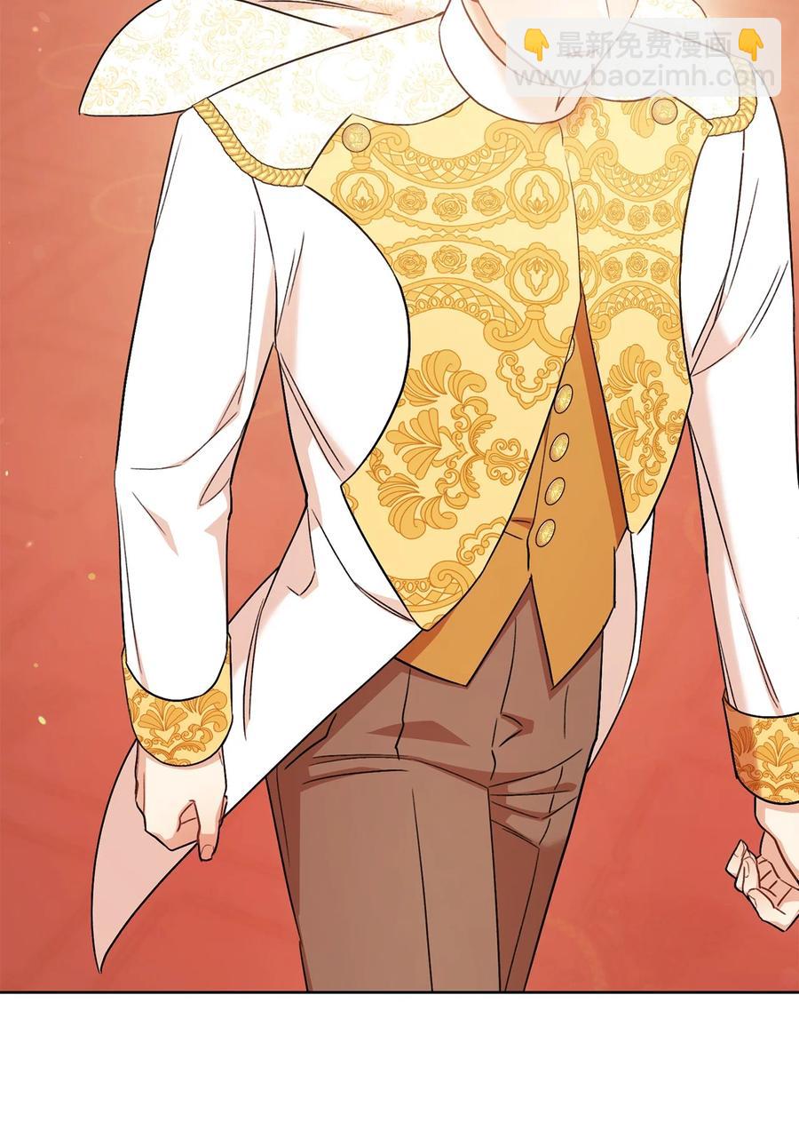 26 读不懂的男人(1/2)-第27话