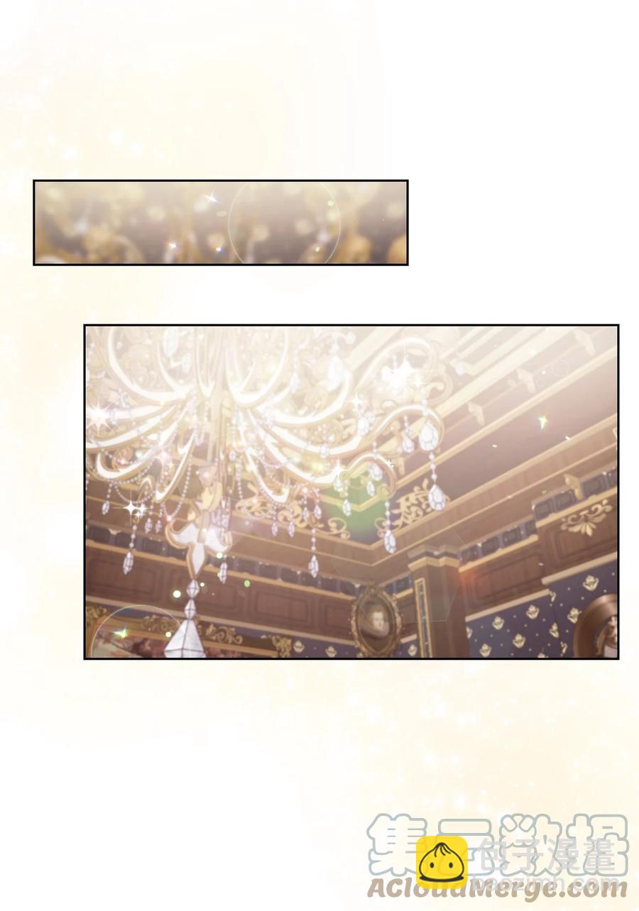 28 来势&ldquo;兄&rdquo;汹(1/2)-第29话