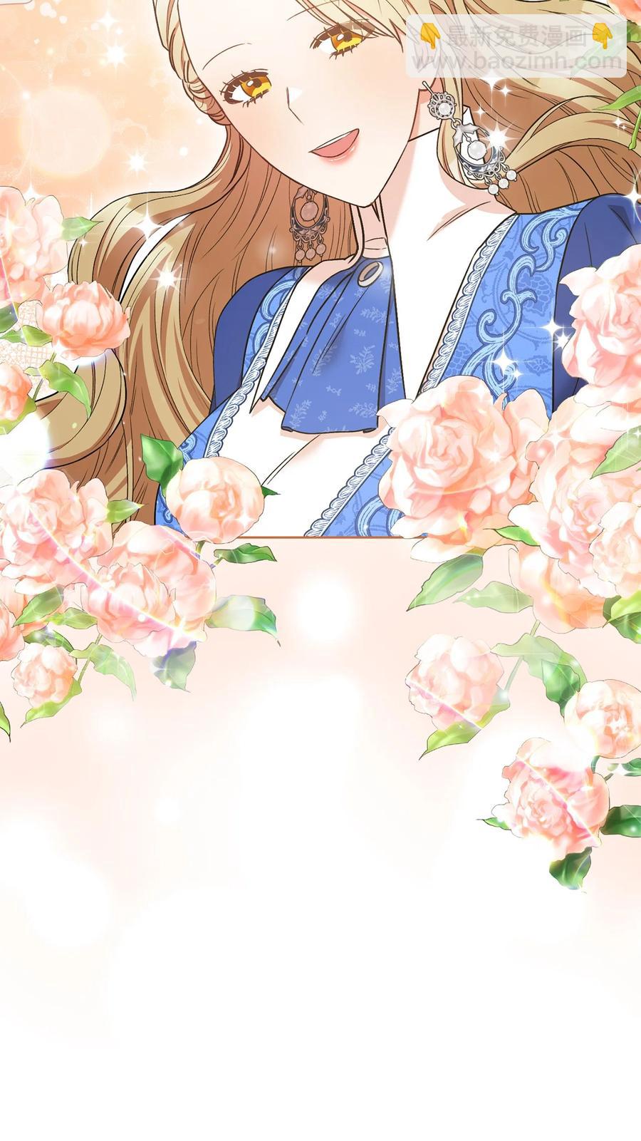 28 来势&ldquo;兄&rdquo;汹(1/2)-第29话